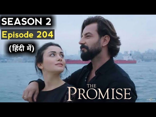 The Promise Turkish Drama in Urdu A Comprehensive Look at Season 2