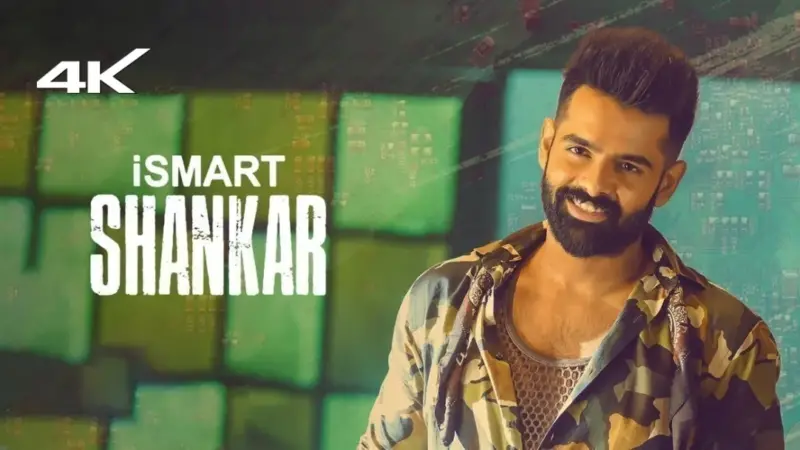 Ismart-Shankar With English Subtitles