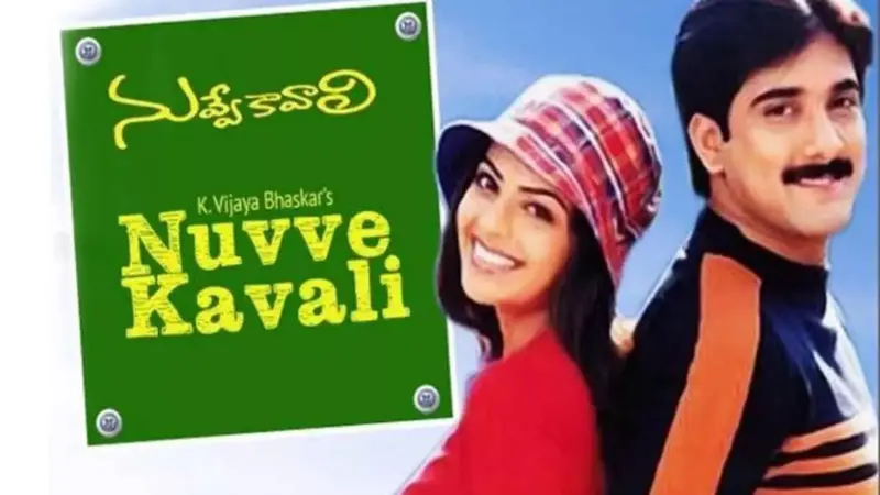 Nuvve Nuvve Full Movie: A Romantic Drama That Will Tug at Your Heartstrings