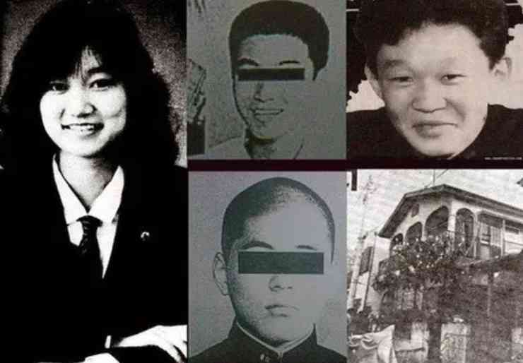 Murder Of Junko Furuta