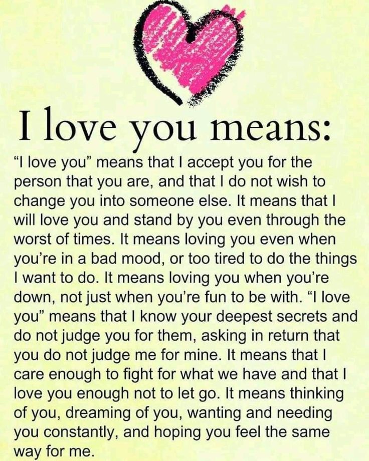 What does I Love you Mean